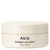 Collagen Eye Patch Jericho Rose Jelly