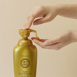 Yulah Gold Shampoo