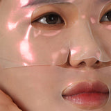 Hyalugen Pearly Jelly Mask