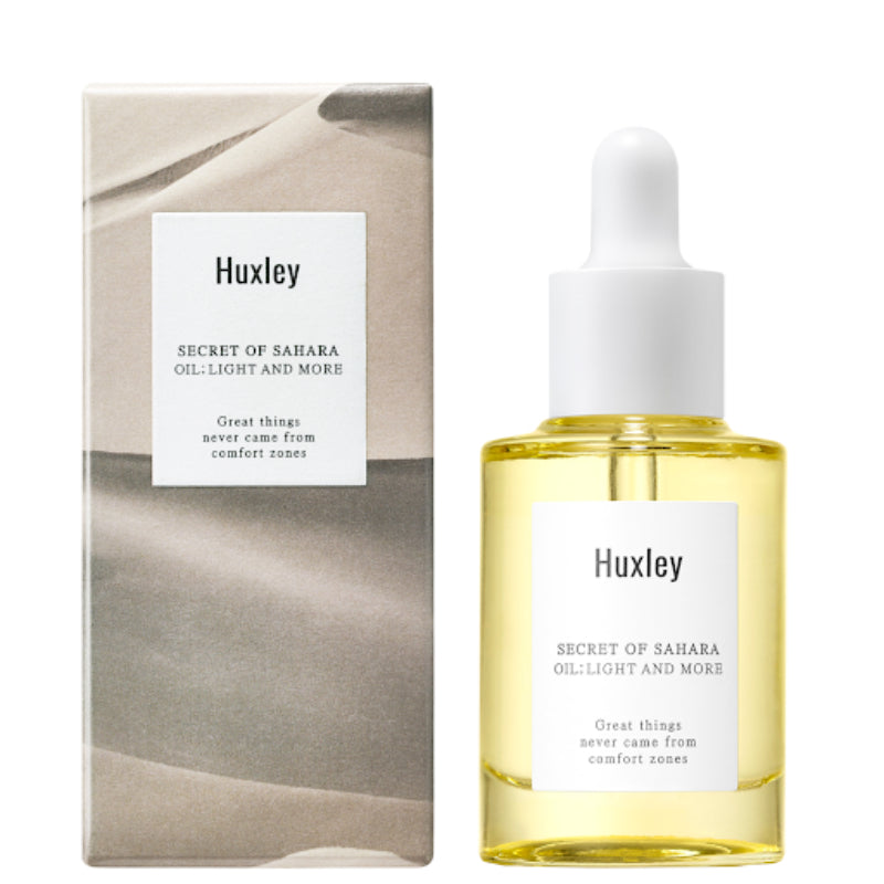 HUXLEY Oil: Light and More - Korean-Skincare