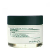 Calming Moisture Barrier Cream