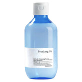 Low Ph Cleansing Water