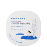 Birch Juice Sun Cushion
