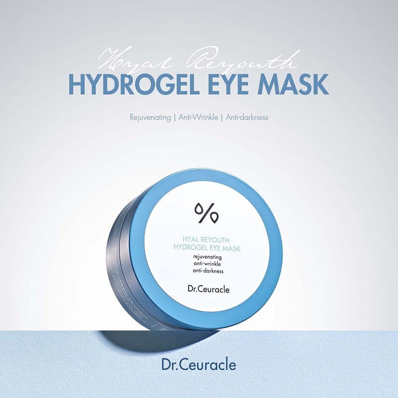 Hyal Reyouth Hydrogel Eye Mask