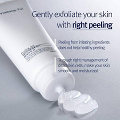 Apple Smoothie Peeling Gel