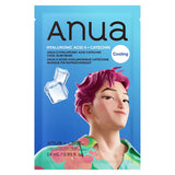 KPop Demon Hunters 8 Hyaluronic Acid Catechin Cool Slim Mask