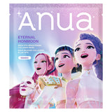 KPop Demon Hunters Vita Brightening Collagen Mask