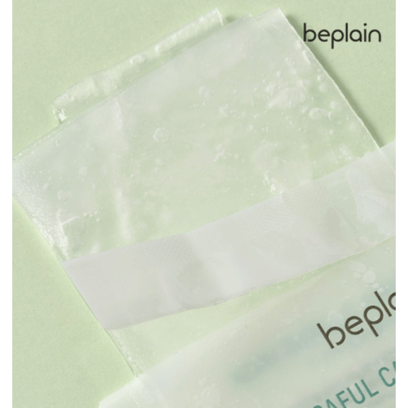 Be Plain Cicaful Calming Mask - Korean-Skincare