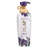 Vitalizing Premium Treatment