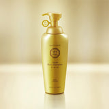 Yulah Gold Shampoo