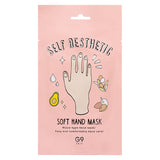 Self Aesthetic Soft Hand Mask