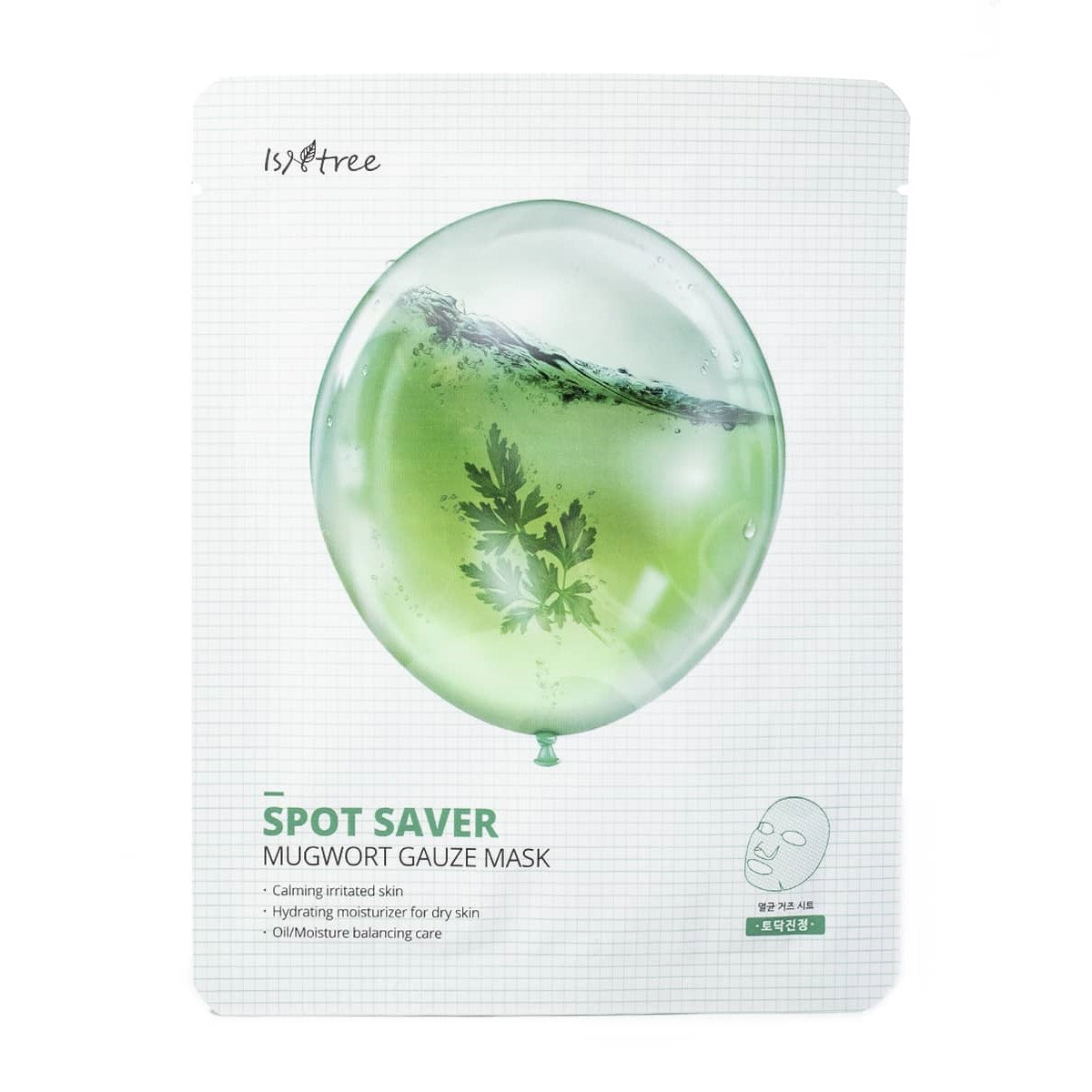 Isntree Spot Saver Mugwort Gauze Mask - Korean-Skincare