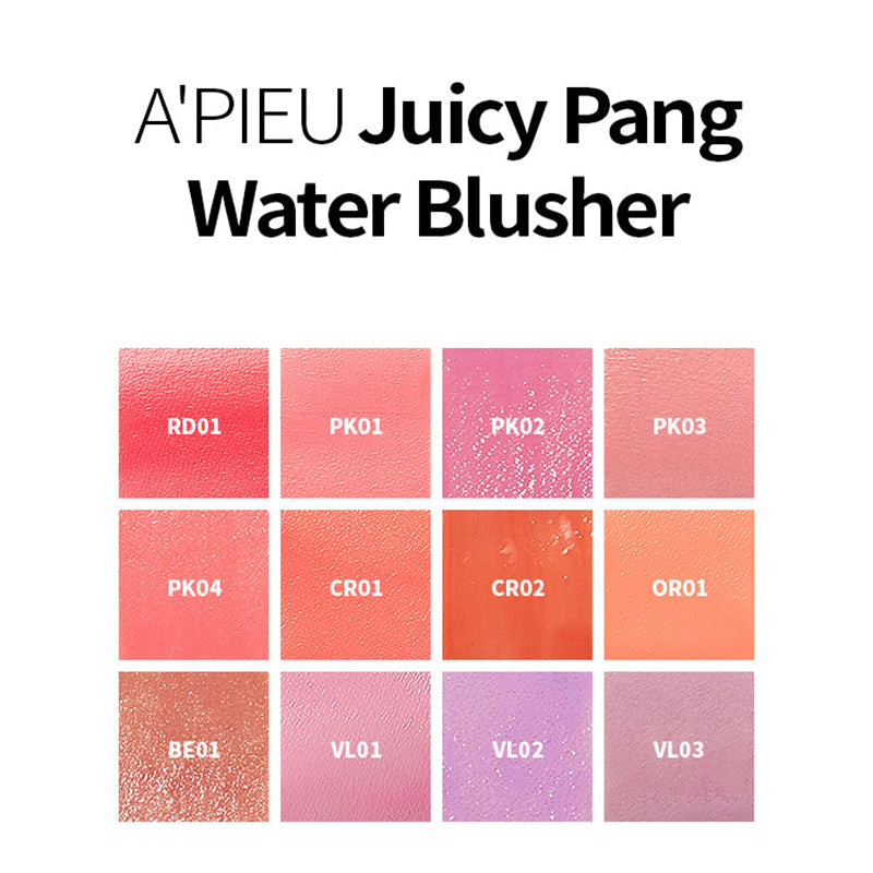 Juicy Pang Water Blusher