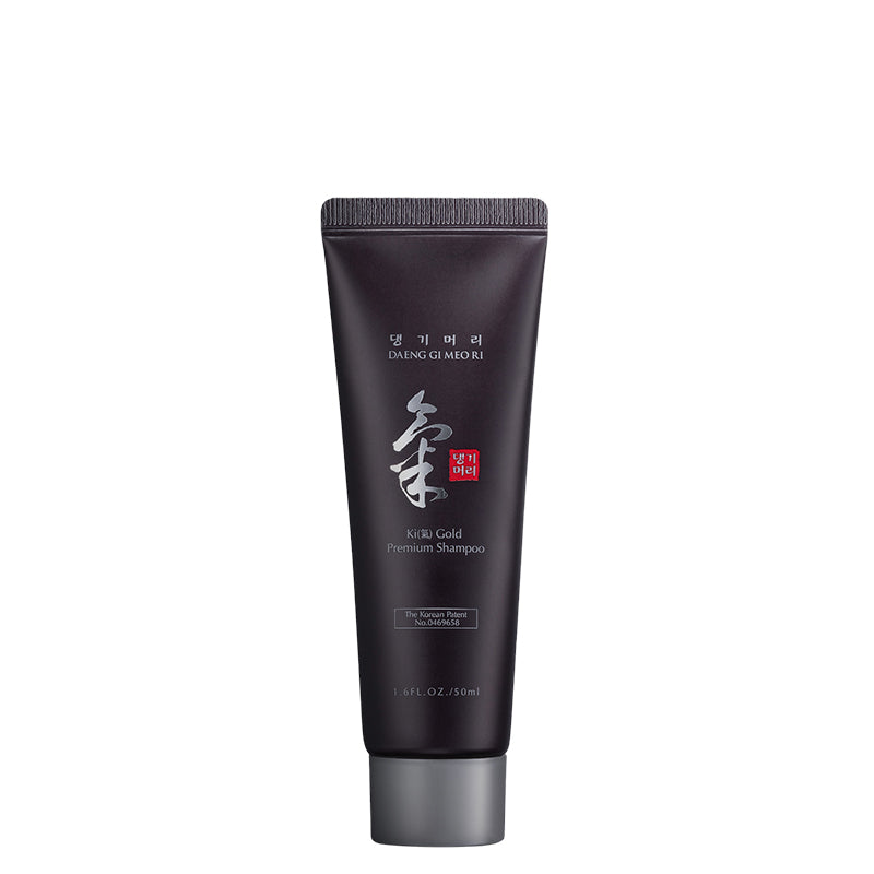 ‍Ki Gold Premium Shampoo Mini (100% Rabatt)