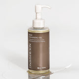 Nourishing Deep Cleansing Oil