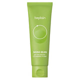 Greenful pH-Balanced Cleansing Foam