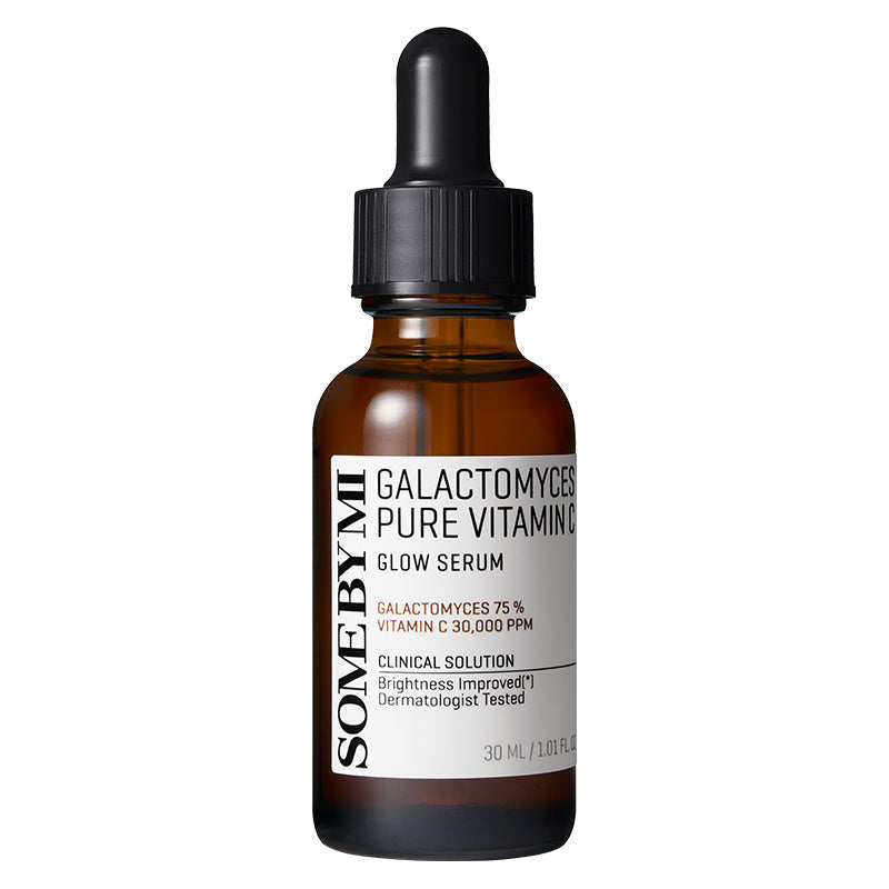 🎁 Galactomyces Pure Vitamin C Glow Serum (100% RABATT)