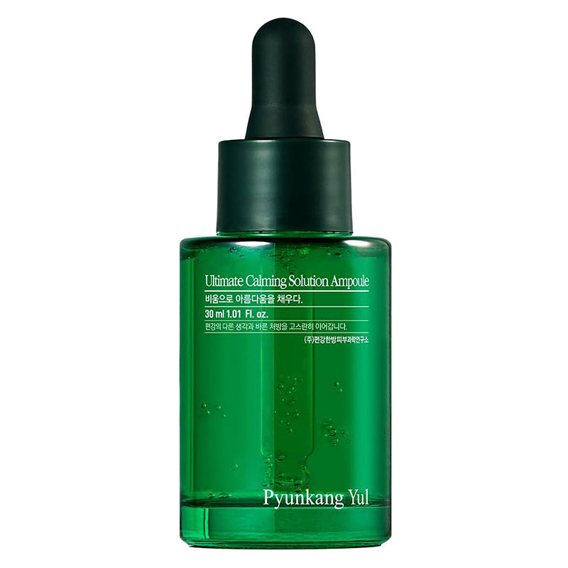 ‍Ultimate Calming Solution Ampoule (100% Rabatt)