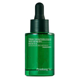 ‍Ultimate Calming Solution Ampoule (100% Rabatt)