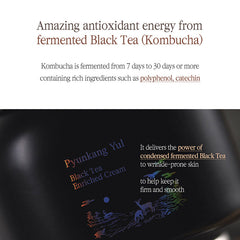 Black Tea Enriched Cream