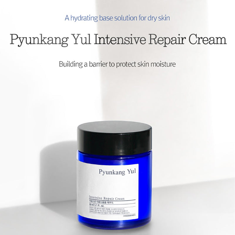 Intensive Repair Cream