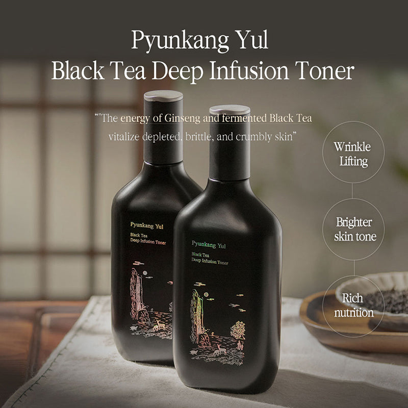 Black Tea Deep Infusion Toner